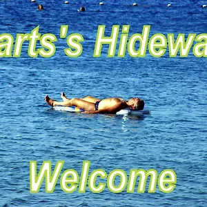 Marts Hideaway אילת